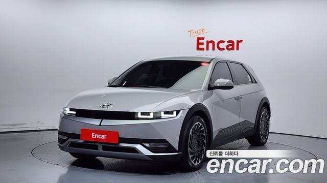 Hyundai Ioniq 5 2023