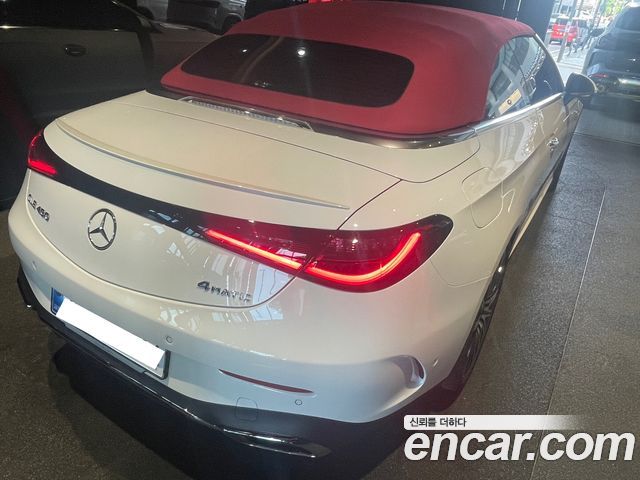 Mercedes-Benz CLE-Class (C236) 2025