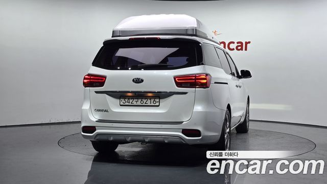 Kia Carnival 2019