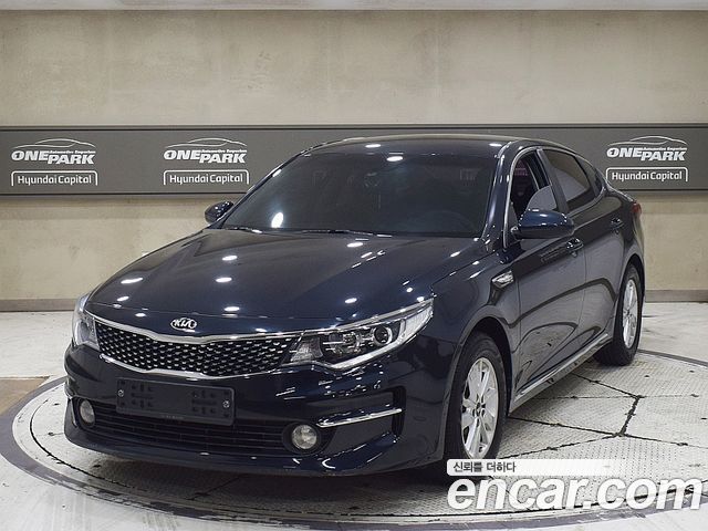 Kia К5 2-го поколения 2017