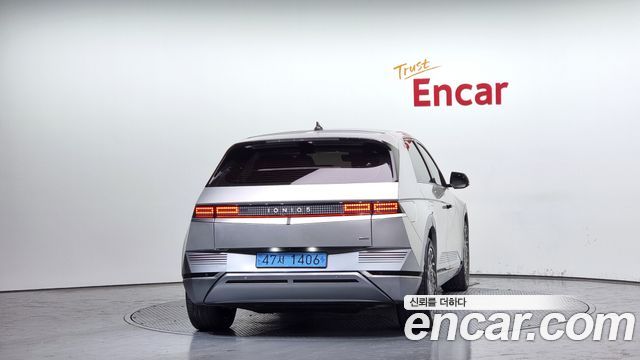 Hyundai Ioniq 5 2022