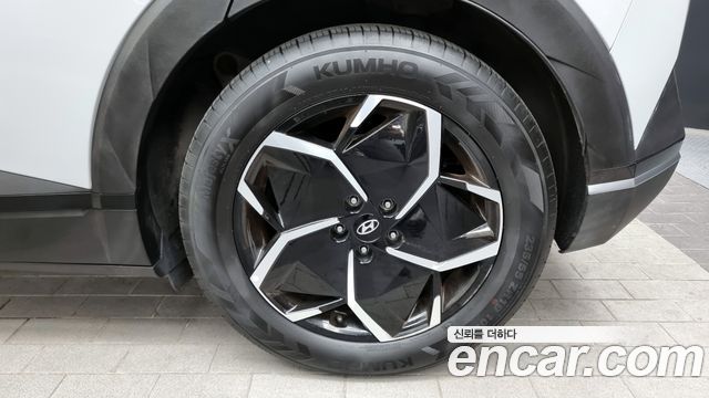 Hyundai Ioniq 5 2022