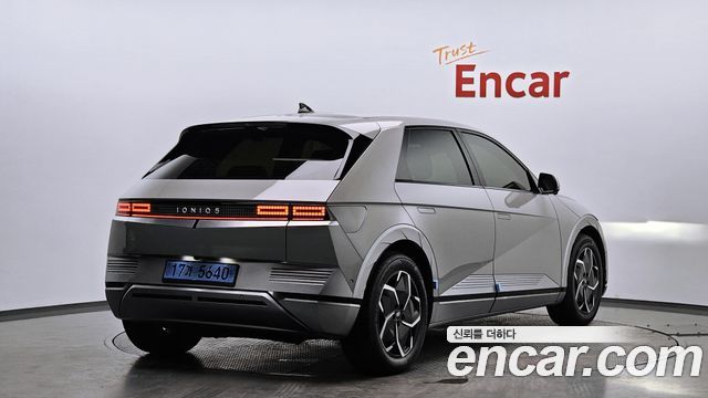 Hyundai Ioniq 5 2022