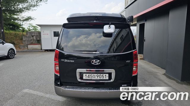 Hyundai Новый Гранд Старекс 2020