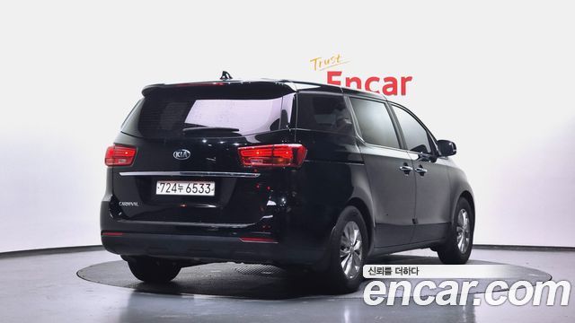 Kia Carnival 2019
