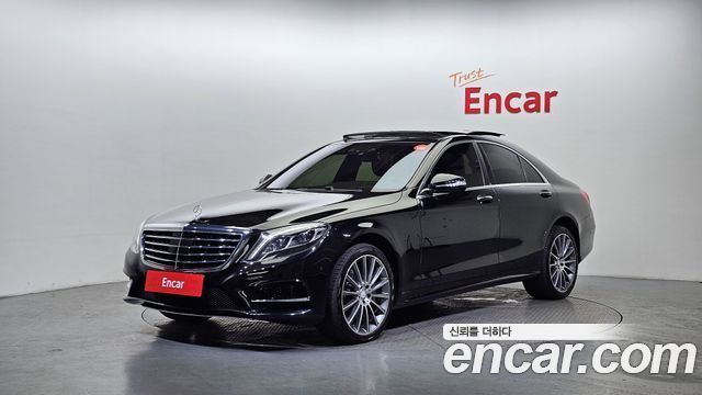Mercedes-Benz S-Class W222 2017