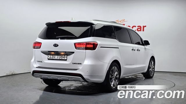 Kia Carnival 2018