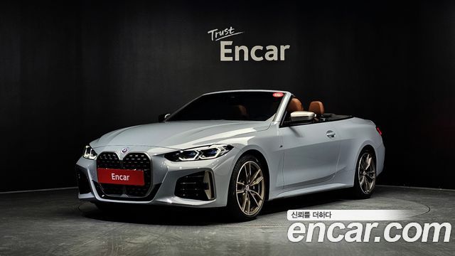 BMW 4 серия (G22) 2024