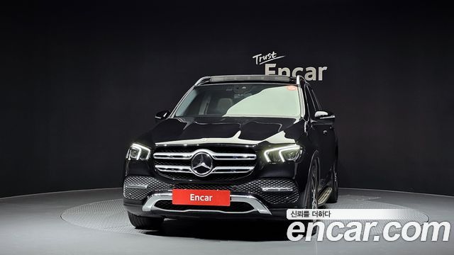 Mercedes-Benz EQS 2020