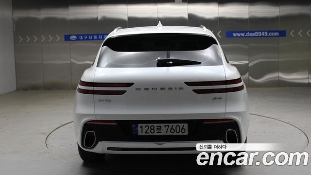 Genesis GV70 2023