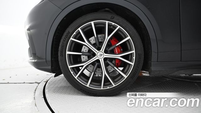 Maserati Grecale 2023