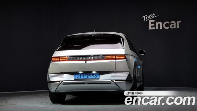 Hyundai Ioniq 5 2022