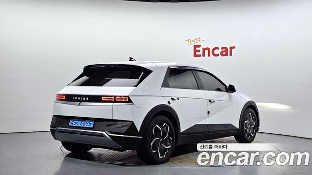 Hyundai Ioniq 5 2022