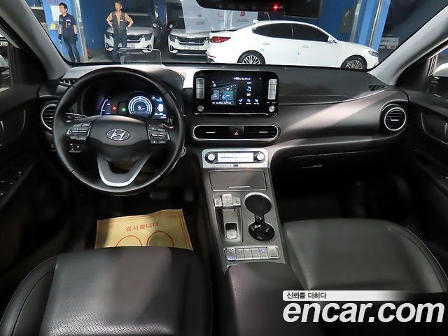 Hyundai Kona Electric 2019