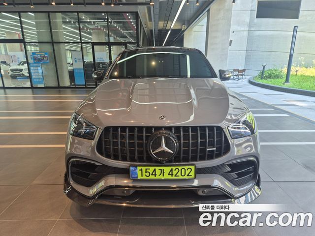 Mercedes-Benz EQS 2021