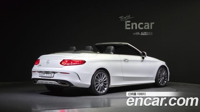 Mercedes-Benz C-Class W205 2017