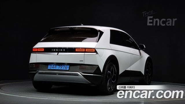 Hyundai Ioniq 5 2022