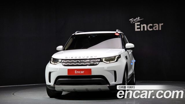 Land Rover Discovery 5 2017