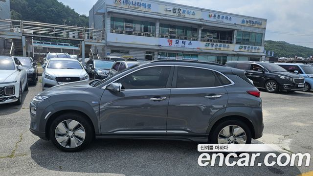 Hyundai Kona Electric 2020