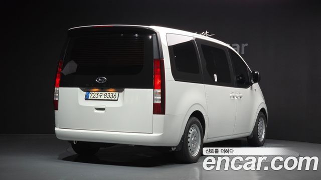 Hyundai Стария 2022