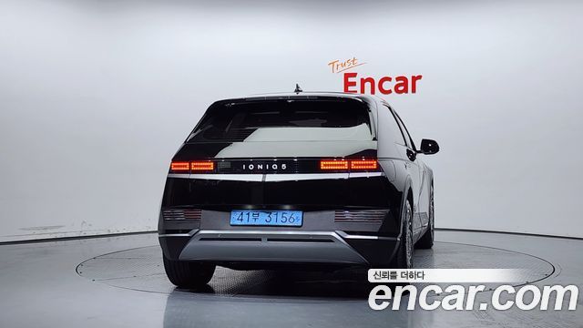 Hyundai Ioniq 5 2023