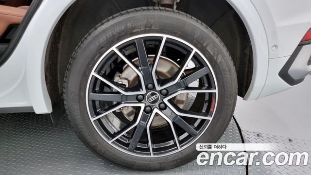 Hyundai 5 квартал (ФГ) 2023