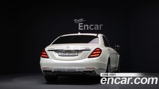 Mercedes-Benz S-Class W222 2016