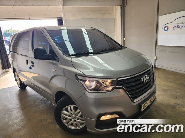 Hyundai Grand Starex 2019