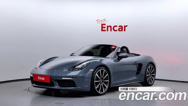 Porsche 718 Boxster 2017