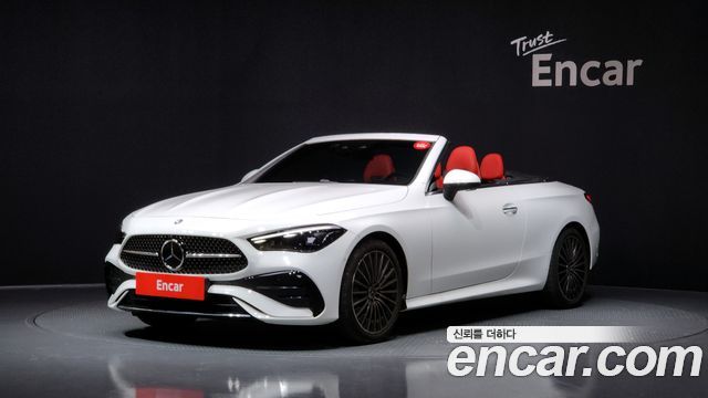 Mercedes-Benz CLE-Class (C236) 2025