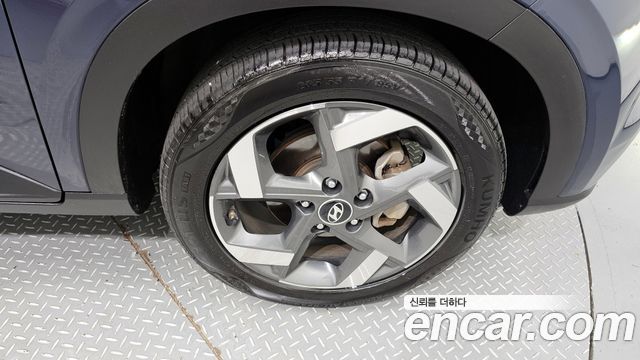 Hyundai Место проведения 2020