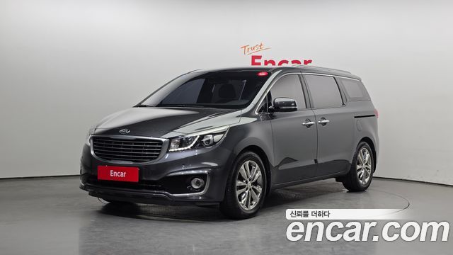 Kia Carnival 2016