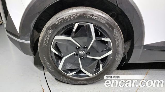 Hyundai Ioniq 5 2022