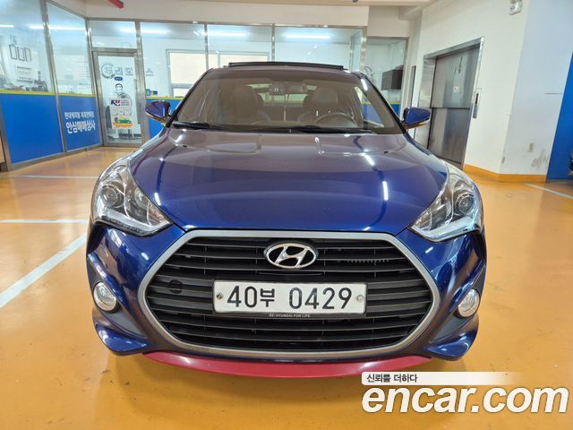 Hyundai Veloster 2016