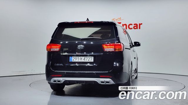 Kia Carnival 2017