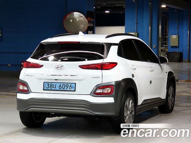 Hyundai Kona Electric 2020