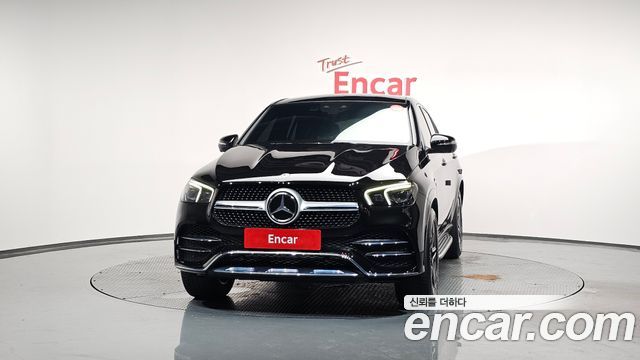 Mercedes-Benz EQS 2020
