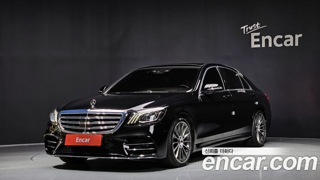 Mercedes-Benz S-Class W222 2018