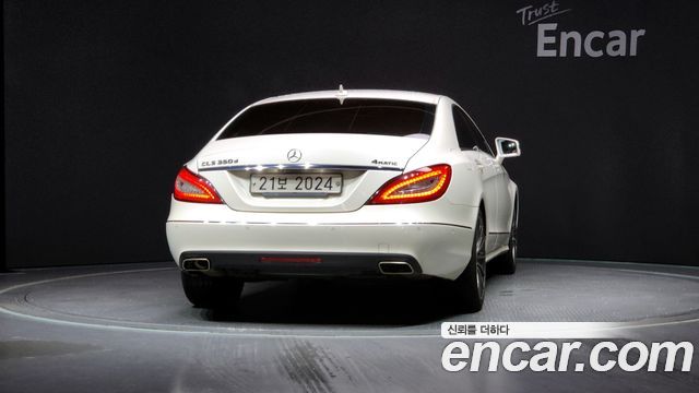 Mercedes-Benz CLS-Класс W218 2017