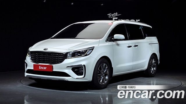 Kia Carnival 2020