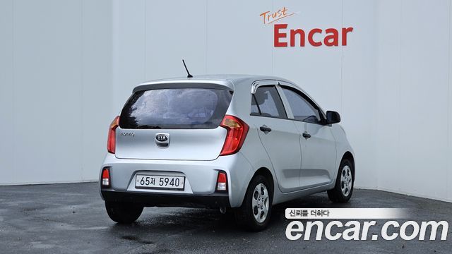 Kia Новое утро 2016