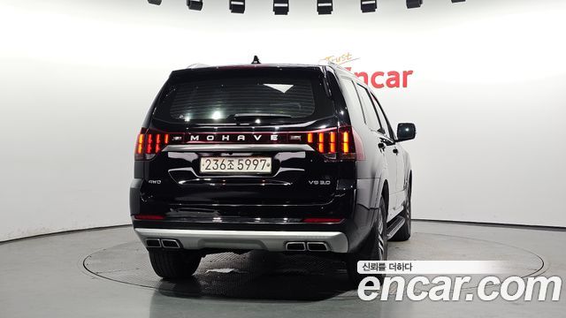 Kia Mohave Master 2021