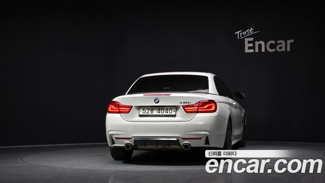 BMW 4 серия (Ф32) 2019