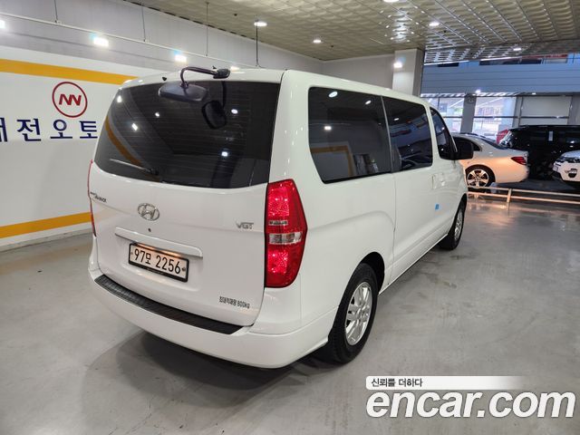 Hyundai Grand Starex 2020