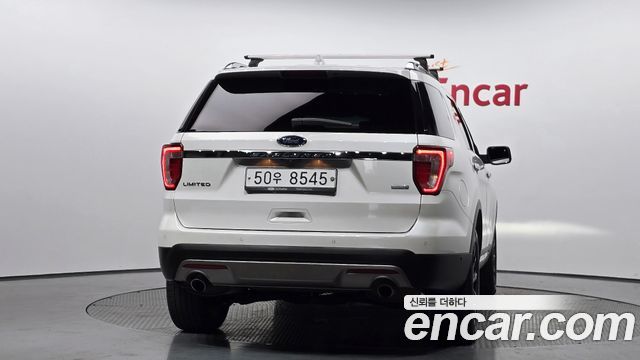 Ford исследователь 2017