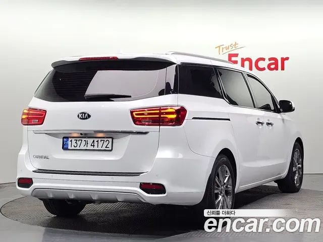 Kia Carnival 2020