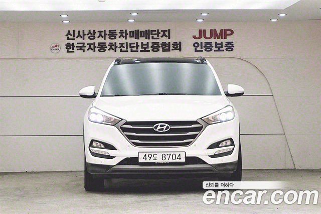 Hyundai Tucson 2016