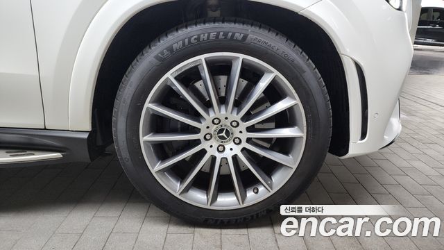 Mercedes-Benz EQS 2023