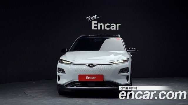 Hyundai Kona Electric 2020