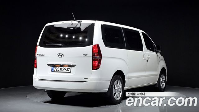 Hyundai Новый Гранд Старекс 2021